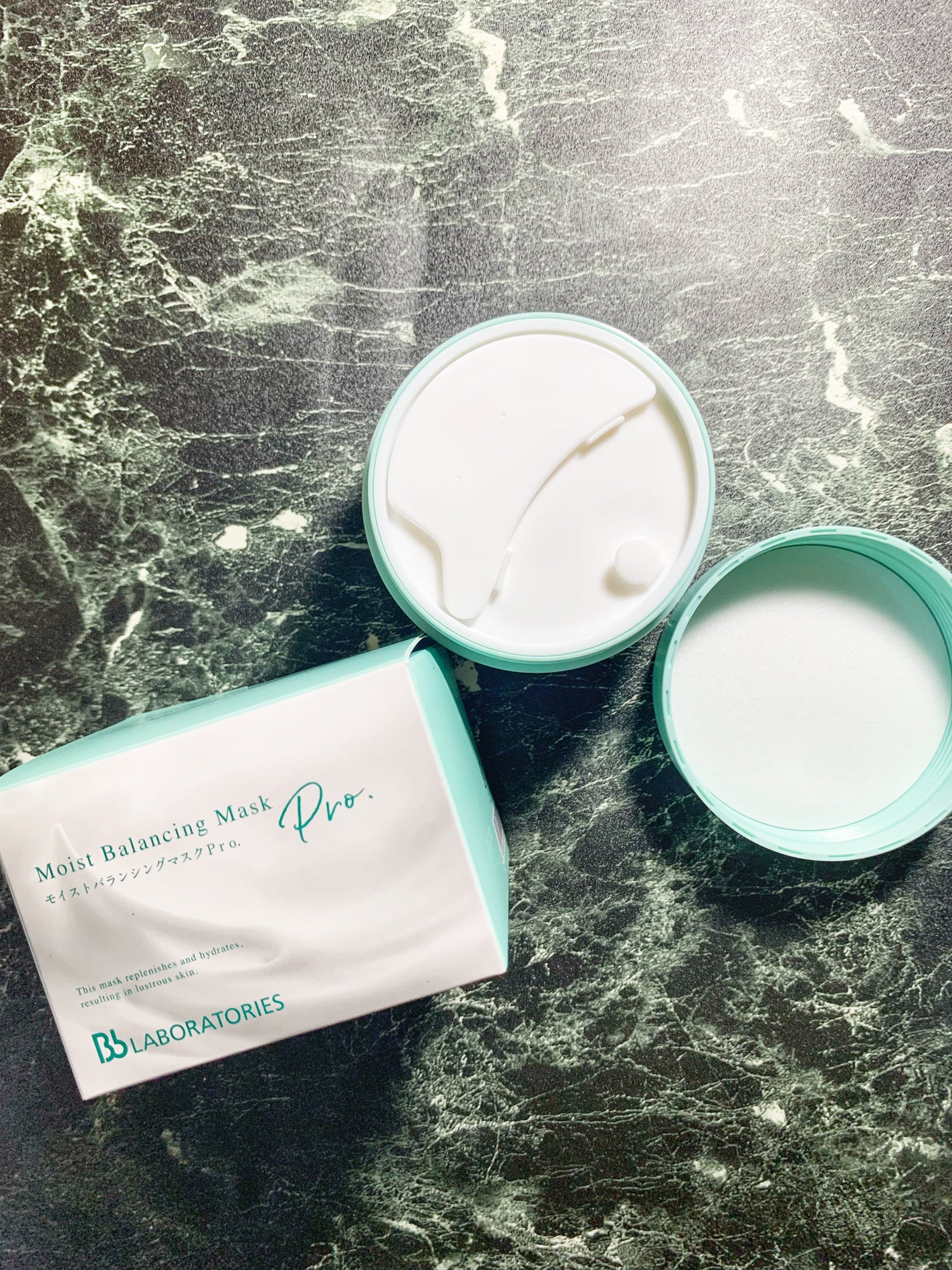 モイストバランシングマスクPro./ビービーラボラトリーズ/洗い流すパック・マスクを使ったクチコミ(3枚目)