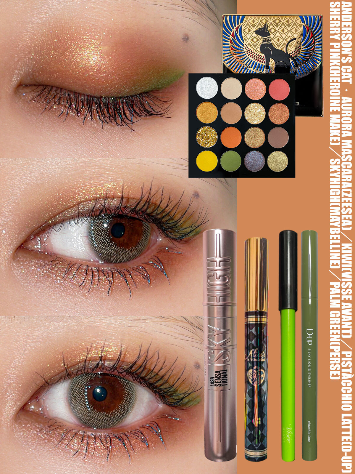 ヴィセ アヴァン リップ&アイカラー ペンシル/Visée/ペンシルアイライナーを使ったクチコミ（2枚目）