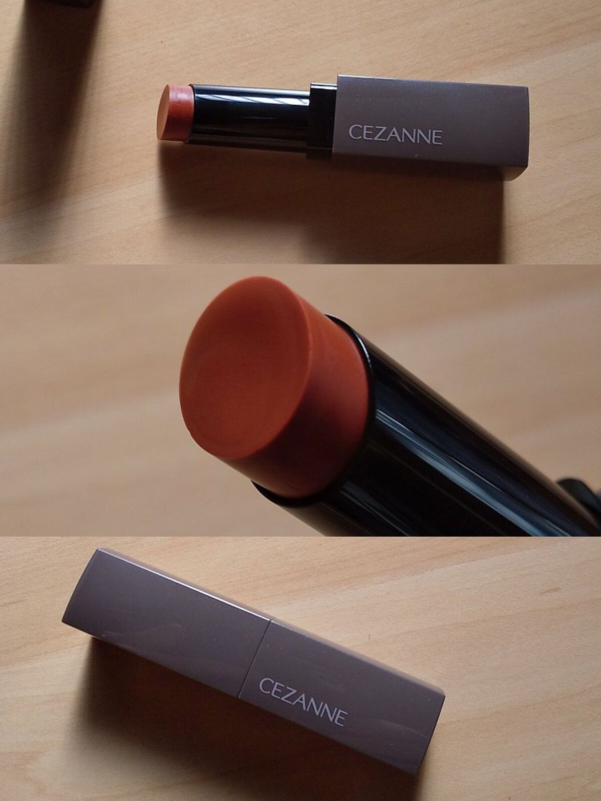 リップカラーシールド/CEZANNE/口紅を使ったクチコミ（3枚目）