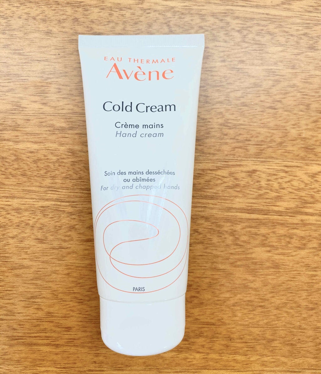 薬用ハンドクリーム/アベンヌ/ハンドクリームを使ったクチコミ(1枚目)