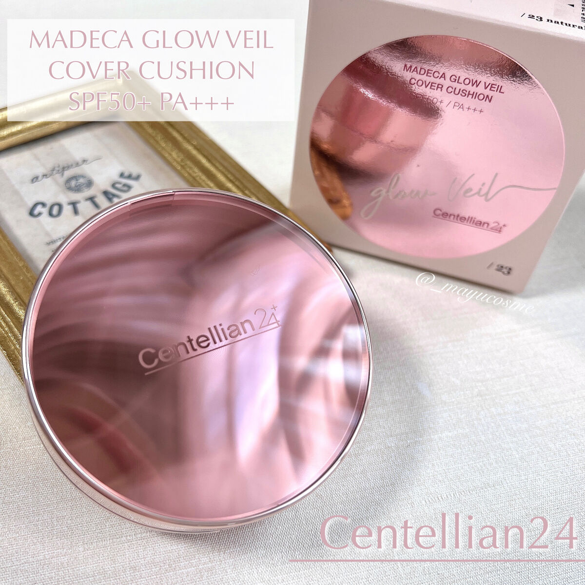 マデカグロウベールカバークッション/センテリアン24/クッションファンデーションを使ったクチコミ（2枚目）