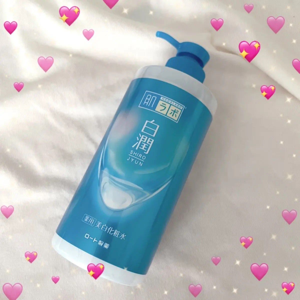 白潤薬用美白化粧水/肌ラボ/化粧水を使ったクチコミ(1枚目)