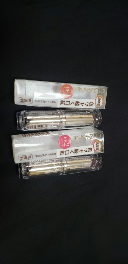 ラスティンググロスリップ/CEZANNE/口紅を使ったクチコミ(1枚目)