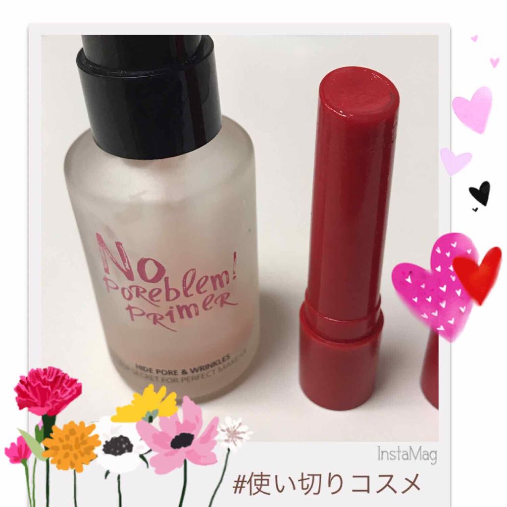 タッチインソール ノーポアブレムプライマー/touch in SOL /化粧下地を使ったクチコミ（1枚目）