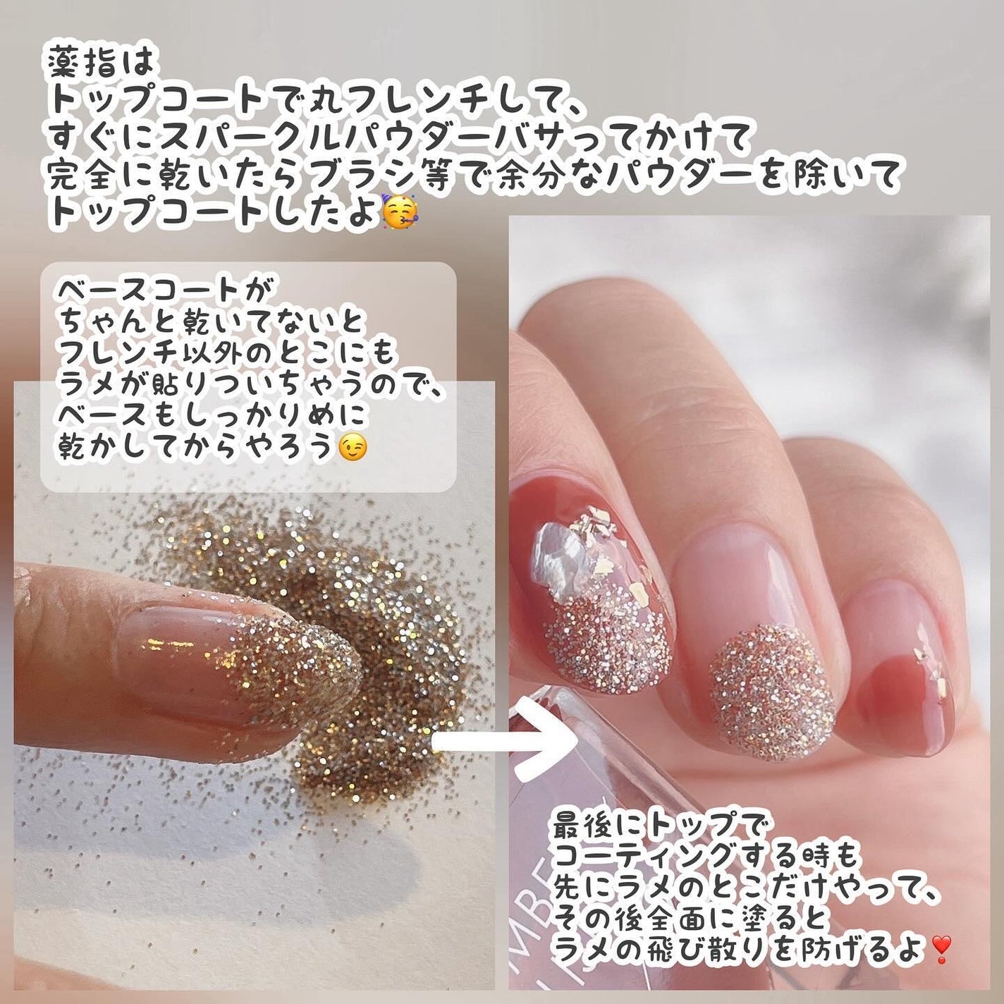 NUMBER POLISH /D-UP/マニキュアを使ったクチコミ(9枚目)