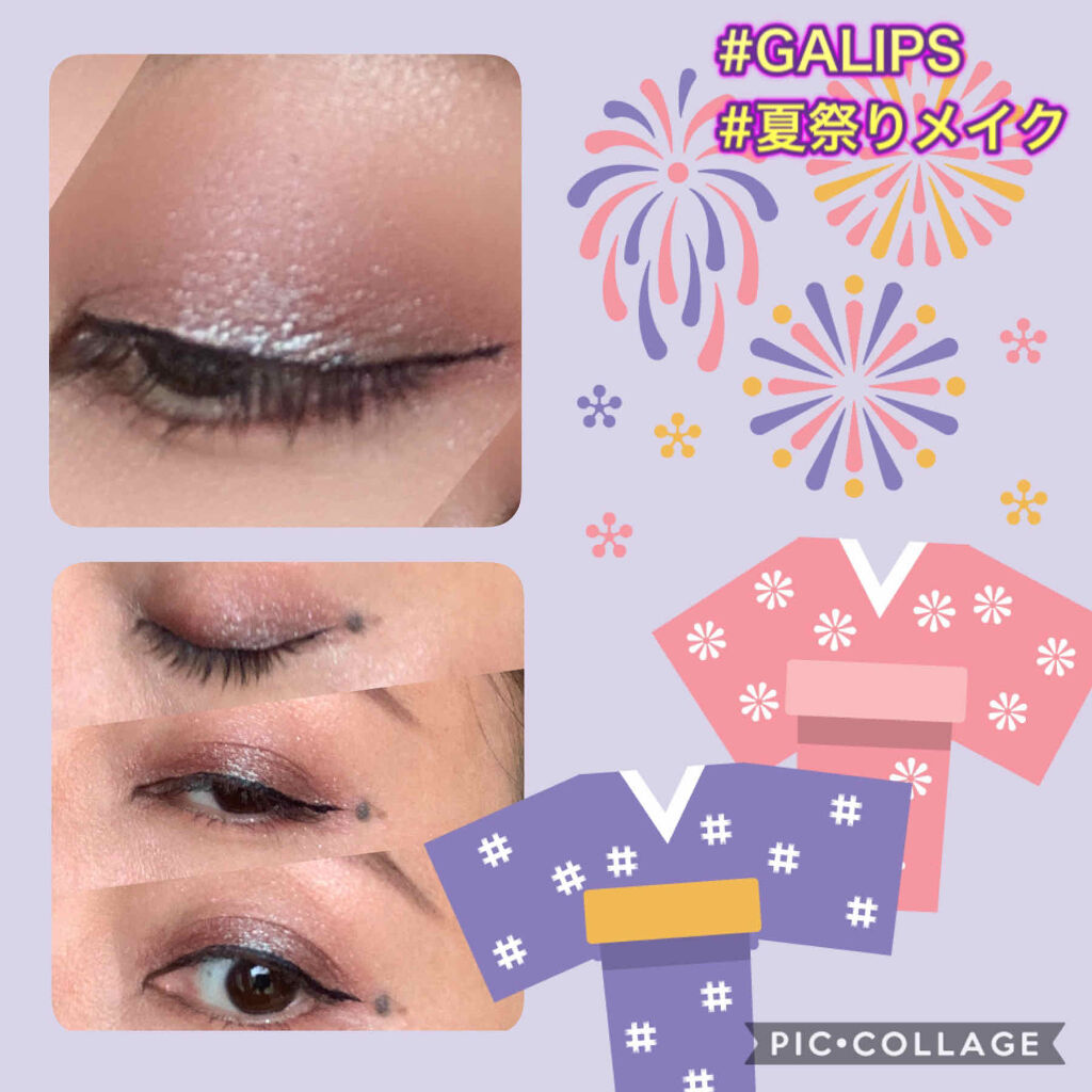 ピグメント/M・A・C/単色アイシャドウを使ったクチコミ（2枚目）