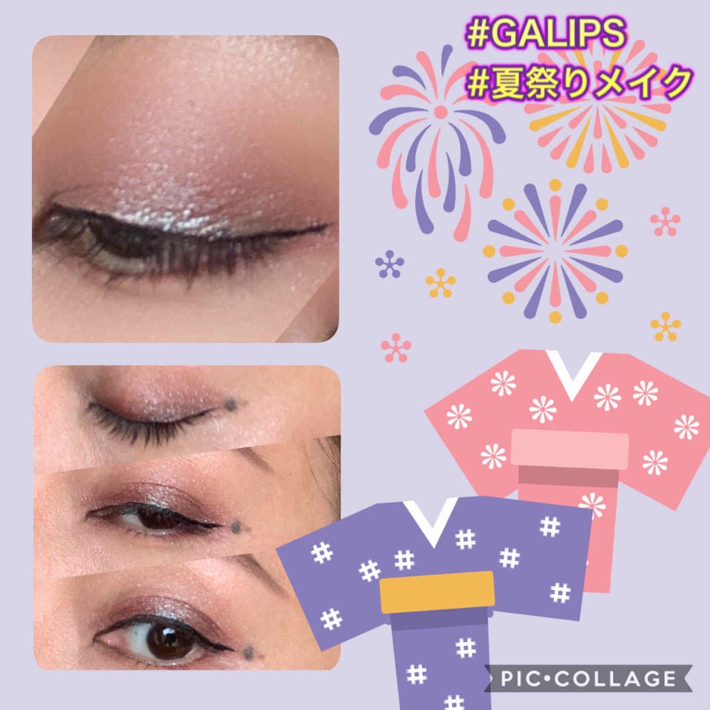 ピグメント/M・A・C/単色アイシャドウを使ったクチコミ(2枚目)