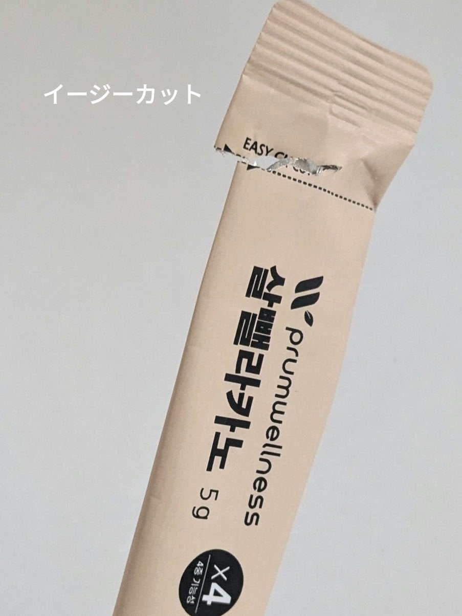 ダイエットSコーヒー/PRUMWELLNESS/ドリンクを使ったクチコミ(6枚目)