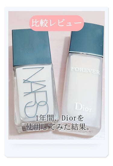 ディオールスキン フォーエヴァー フルイド マット 1Nニュートラル/Dior/リキッドファンデーションを使ったクチコミ（1枚目）