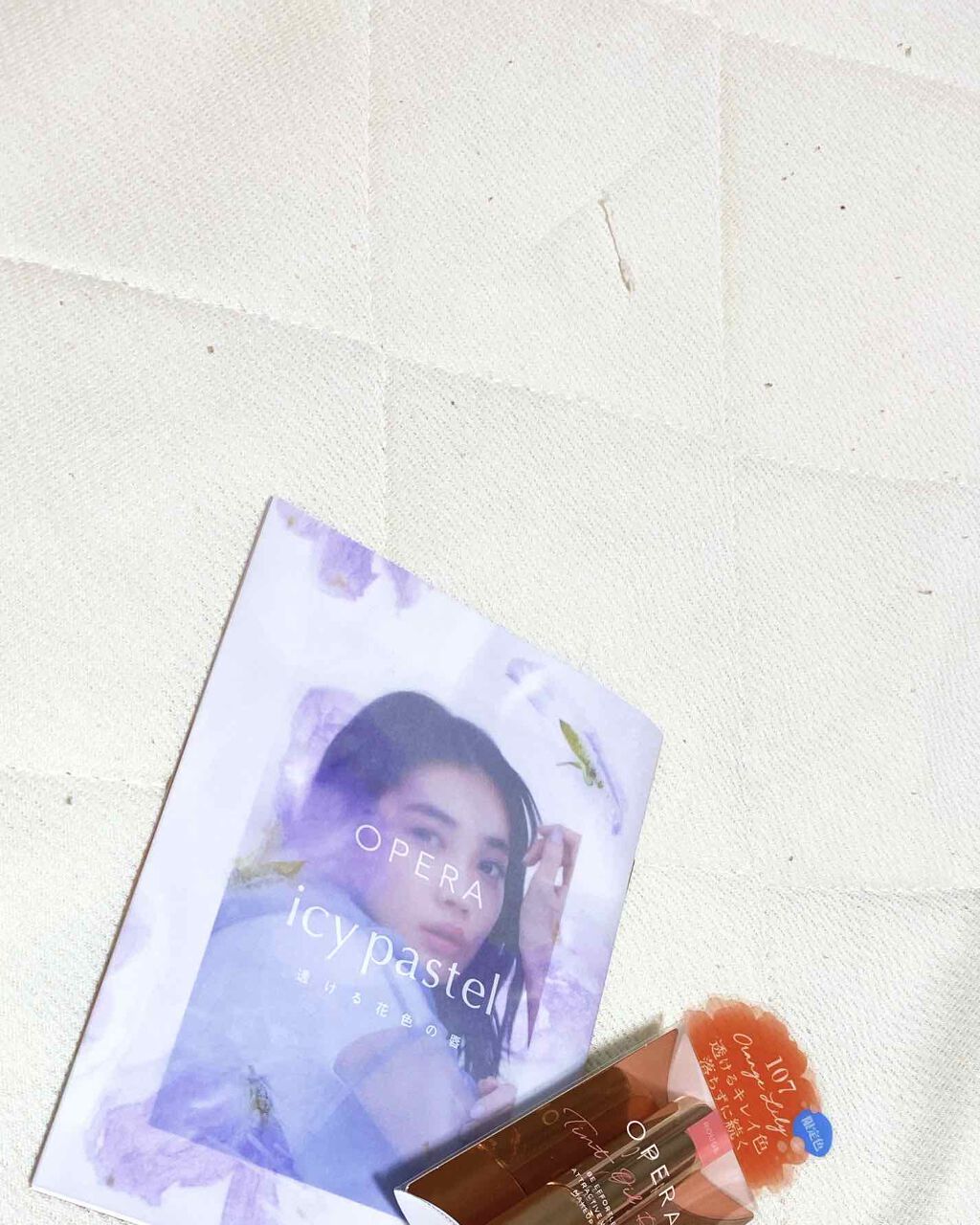 オペラ シアーリップカラー RN/OPERA/リップグロスを使ったクチコミ(1枚目)