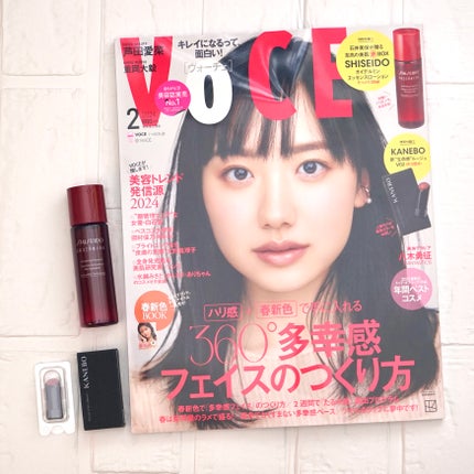 オイデルミン エッセンスローション/SHISEIDO/化粧水を使ったクチコミ(4枚目)