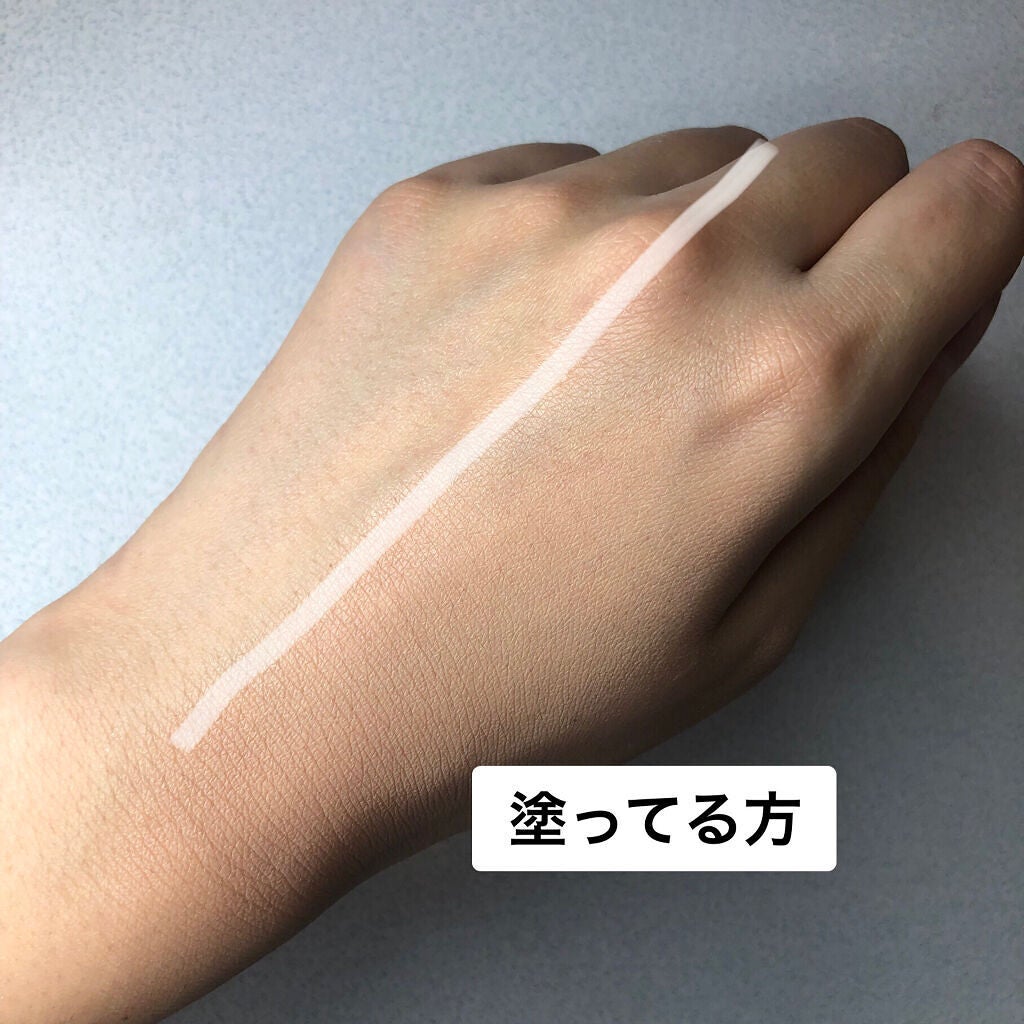 ミルキーラッピングファンデ/MAJOLICA MAJORCA/リキッドファンデーションを使ったクチコミ(3枚目)