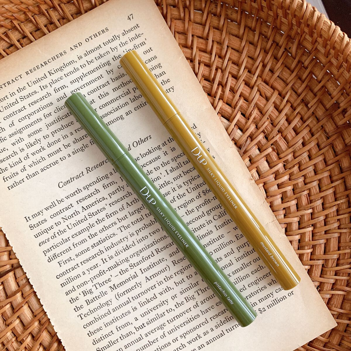 シルキーリキッドアイライナーWP/D-UP/リキッドアイライナーを使ったクチコミ(2枚目)