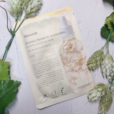 Flower Lab Essence Mask Evening Primrose/Mamonde/シートマスク・パックを使ったクチコミ（1枚目）