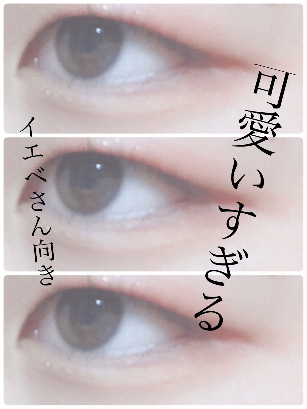 ゼロベルベットティント/rom&nd/リップティントを使ったクチコミ（1枚目）