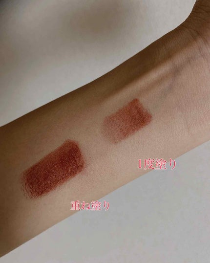 クラッシュド リップ カラー/BOBBI BROWN/口紅を使ったクチコミ(2枚目)