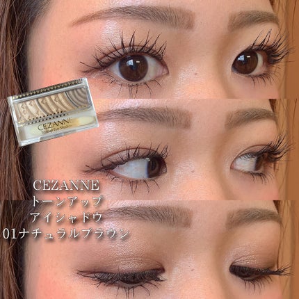 カラーリングアイブロウ/ヘビーローテーション/眉マスカラを使ったクチコミ(1枚目)