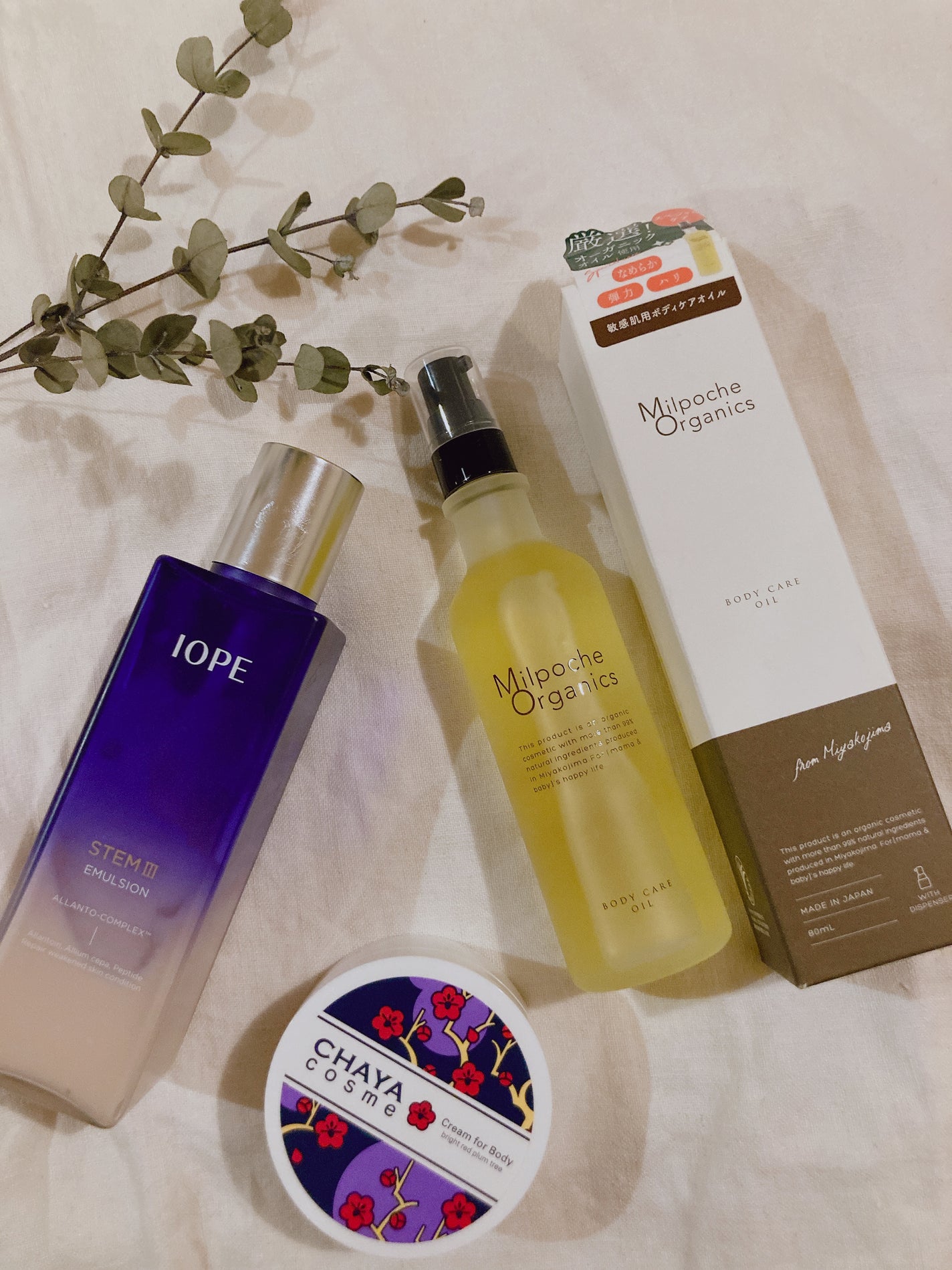 弱酸性ボディミルク/matsukiyo/ボディミルクを使ったクチコミ(3枚目)