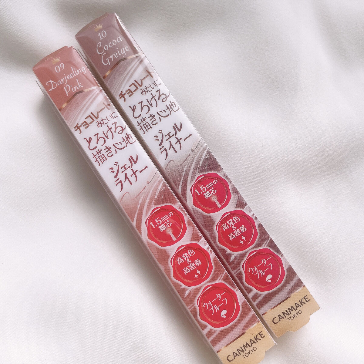 クリーミータッチライナー/キャンメイク/ジェルアイライナーを使ったクチコミ（3枚目）