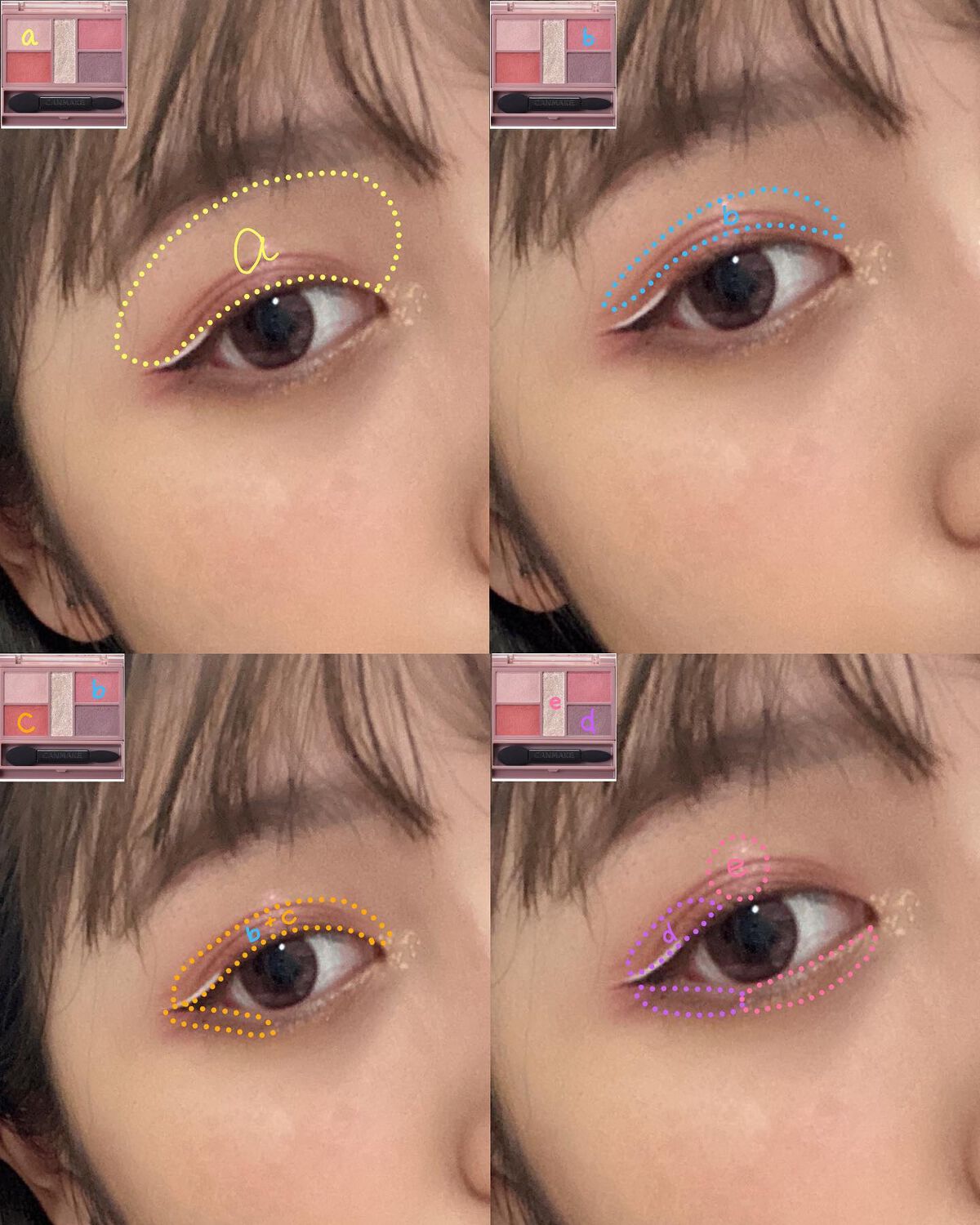 M·A·C ミネラライズ スキンフィニッシュ/M・A・C/パウダーハイライトを使ったクチコミ(4枚目)