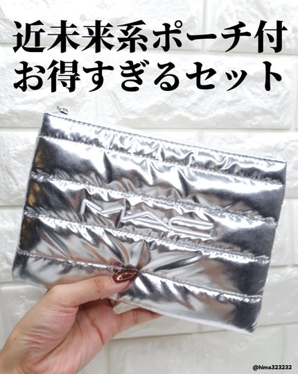 ひまちゃん /垢抜けの参考書 on LIPS 「【限定】〜約¥4,000もお得なマックのホリデー〜。.。:+*..」(7枚目)