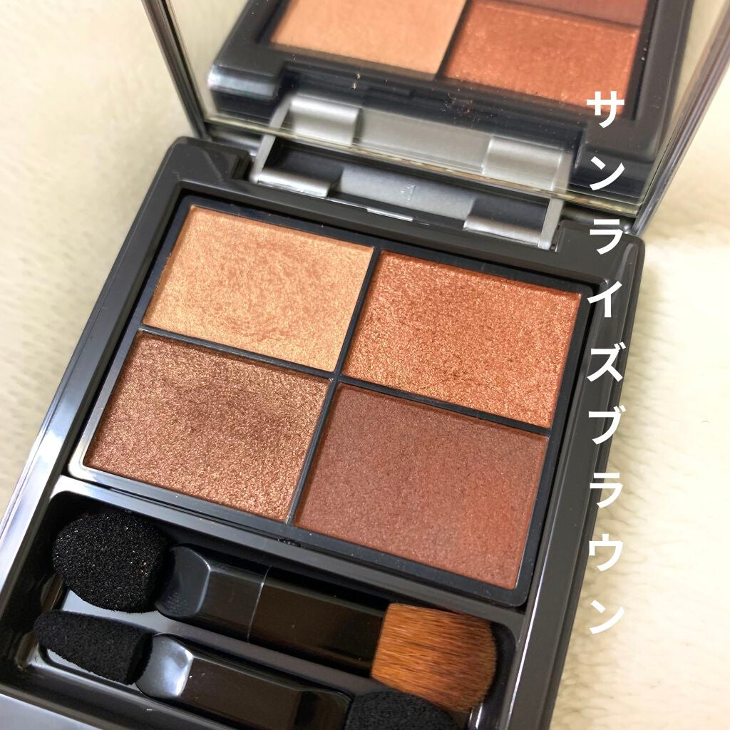 パレットアイシャドウ/&be/アイシャドウパレットを使ったクチコミ(3枚目)