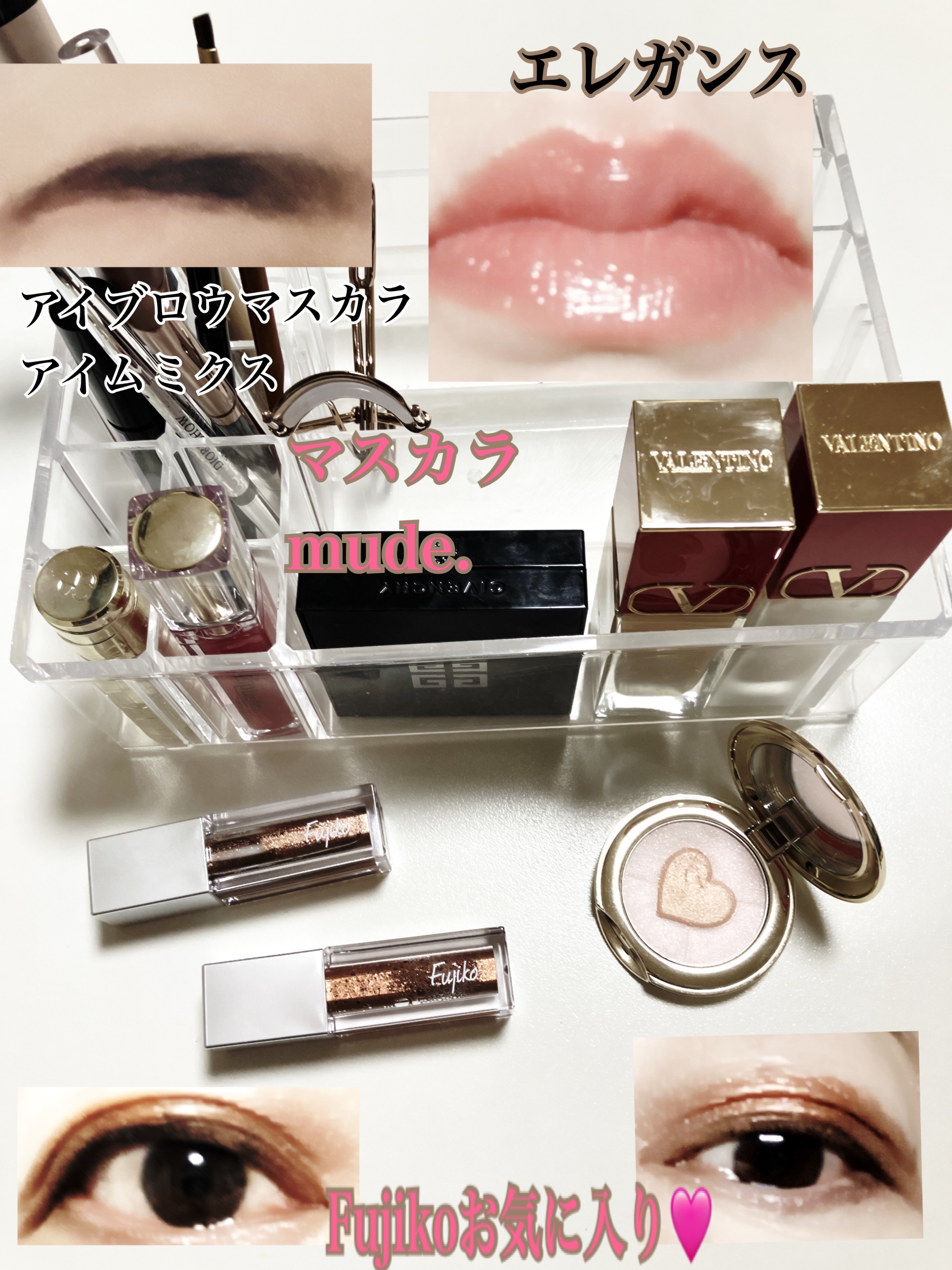 シェイクシャドウSV 01 圧勝ブラウン/Fujiko/リキッドアイシャドウを使ったクチコミ（1枚目）
