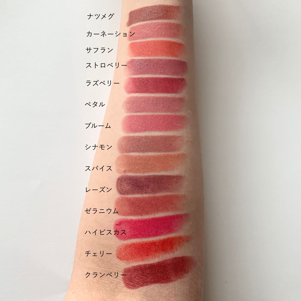 ベアプロ ロングウェア リップスティック/bareMinerals/口紅を使ったクチコミ（2枚目）