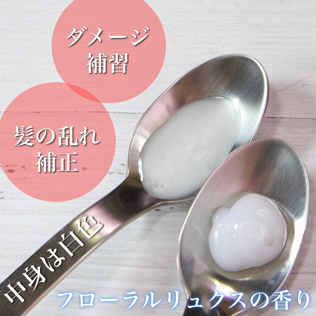 THE BEAUTY 髪ã®ãã¡çŸå®¹ã·ã£ã³ããŒïŒã³ã³ãã£ã·ã§ããŒïŒã¢ã€ã¹ããªãã¢ïŒ /ãšãã»ã³ã·ã£ã«/åžè²©ã·ã£ã³ããŒã䜿ã£ãã¯ãã³ãïŒ4æç®ïŒ