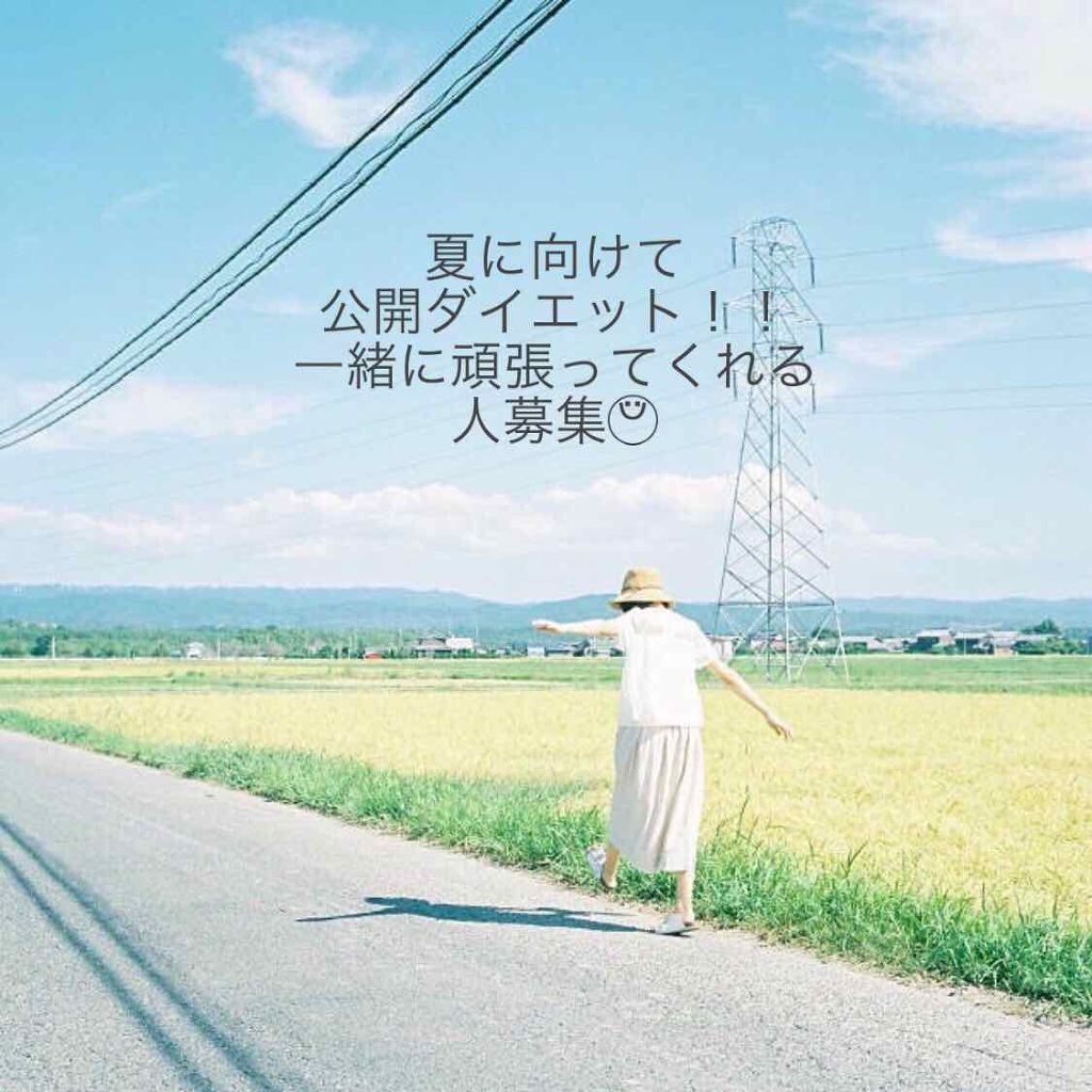 寝ながらメディキュット ロング/メディキュット/着圧ソックス・レギンスを使ったクチコミ(1枚目)