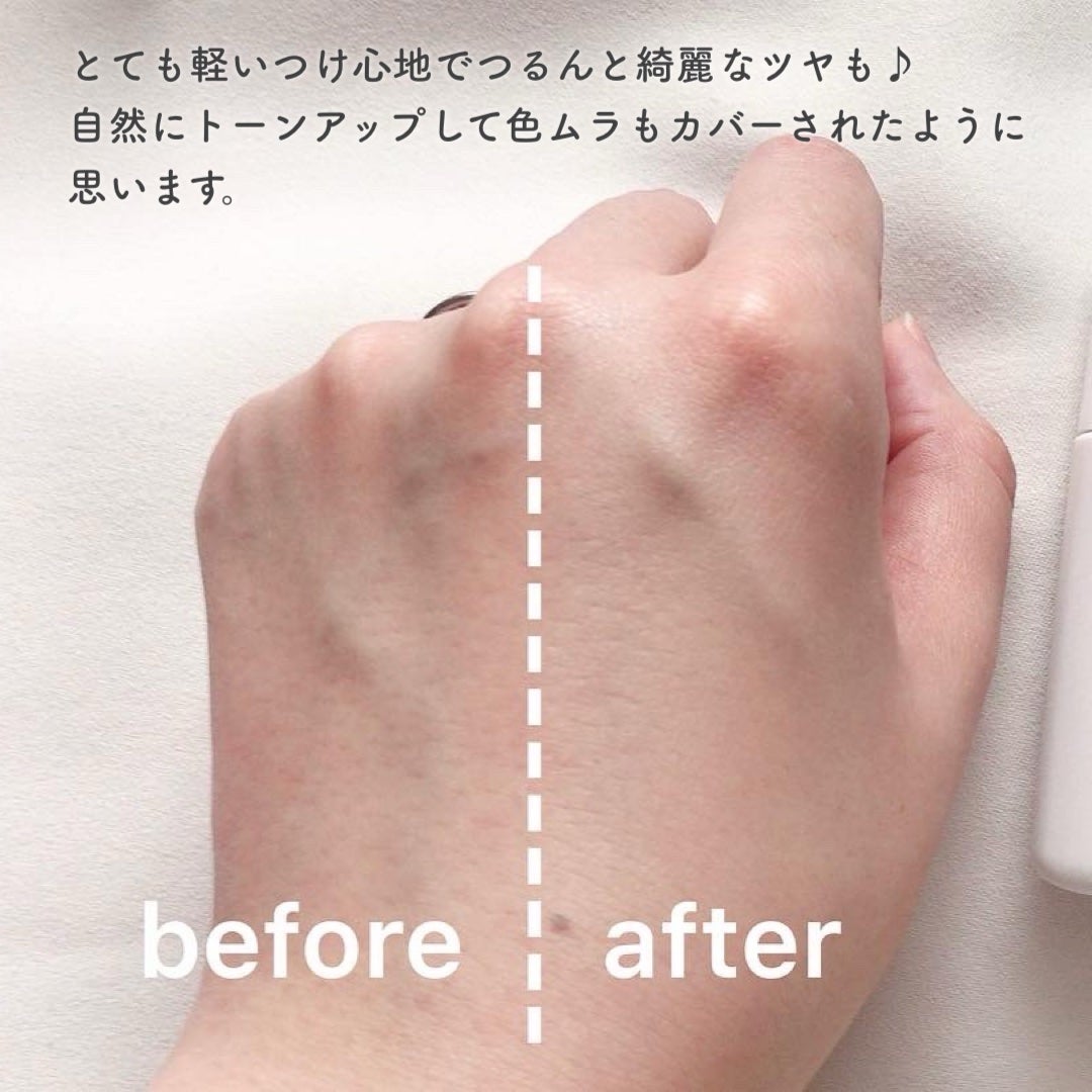 リキッド ファンデーション/iniks/リキッドファンデーションを使ったクチコミ(2枚目)