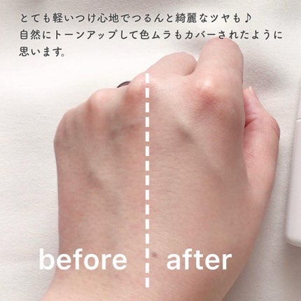 リキッド ファンデーション/iniks/リキッドファンデーションを使ったクチコミ(2枚目)