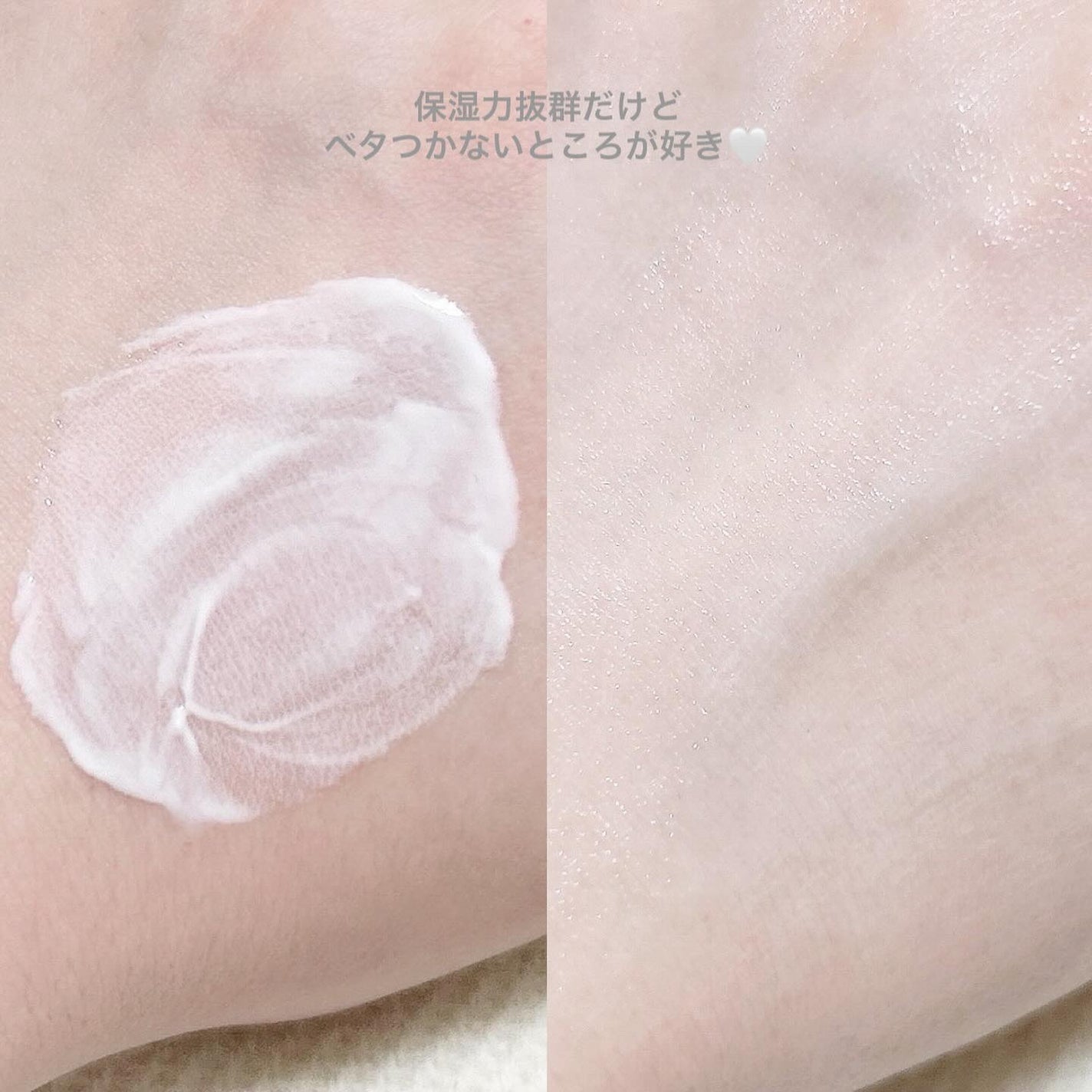 リアルバリア エクストリームクリーム オリジナル/Real Barrier/フェイスクリームを使ったクチコミ(3枚目)