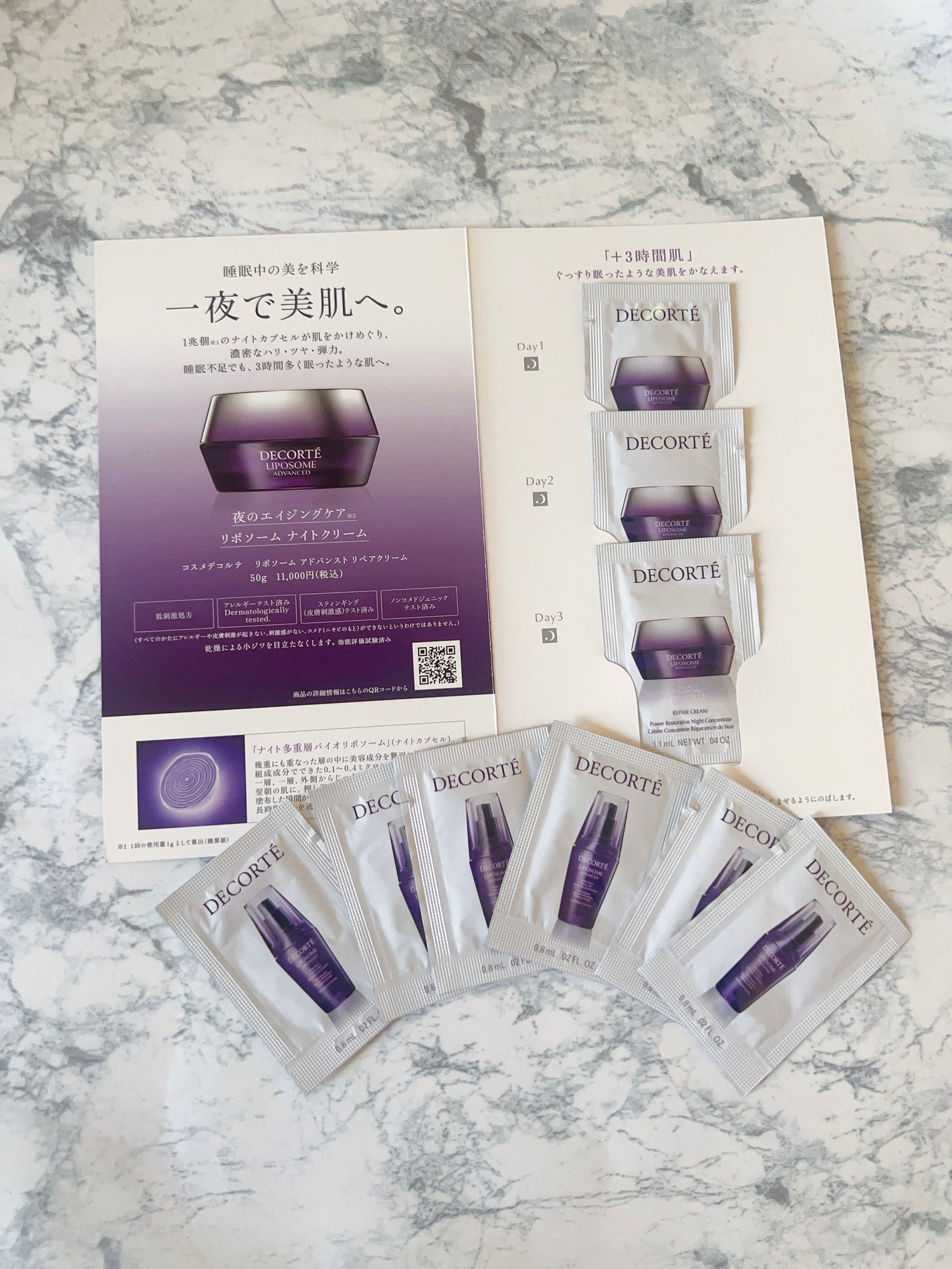 ルージュ デコルテ ティンティドプランパー/DECORTÉ/リッププランパーを使ったクチコミ(3枚目)