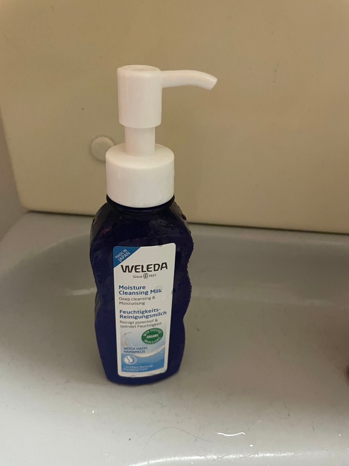 モイスチャー クレンジングミルク/WELEDA/ミルククレンジングを使ったクチコミ(2枚目)