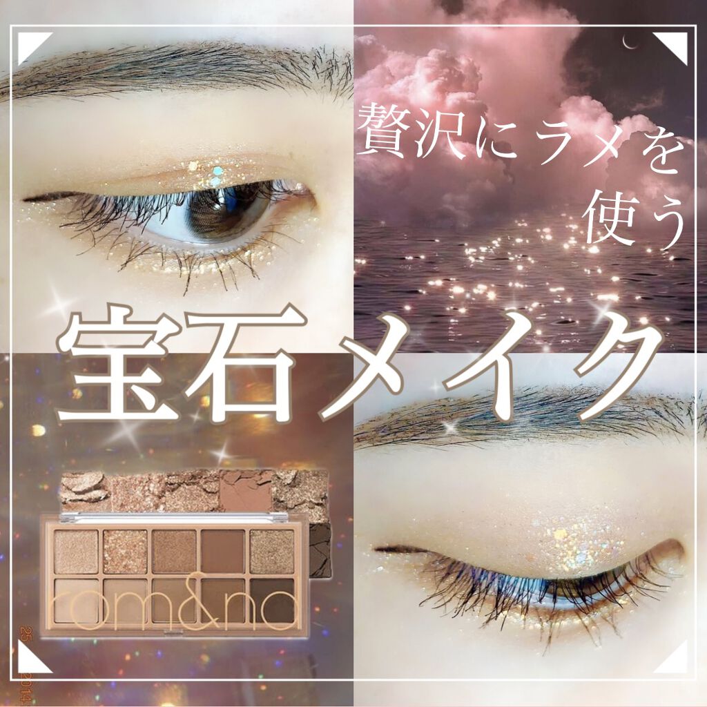 ラッシュニスタ N/MAYBELLINE NEW YORK/マスカラを使ったクチコミ（1枚目）