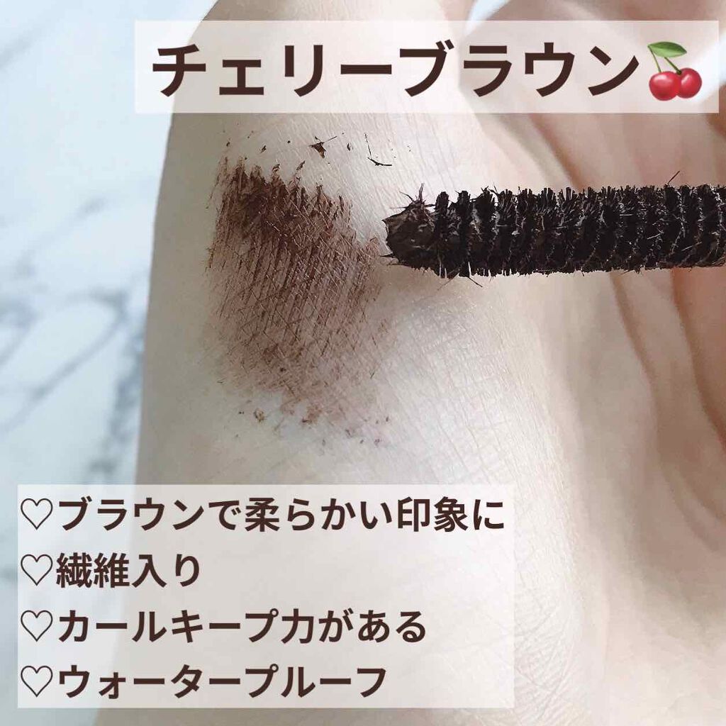 ツーステップマスカラWP/キングダム/マスカラを使ったクチコミ（3枚目）