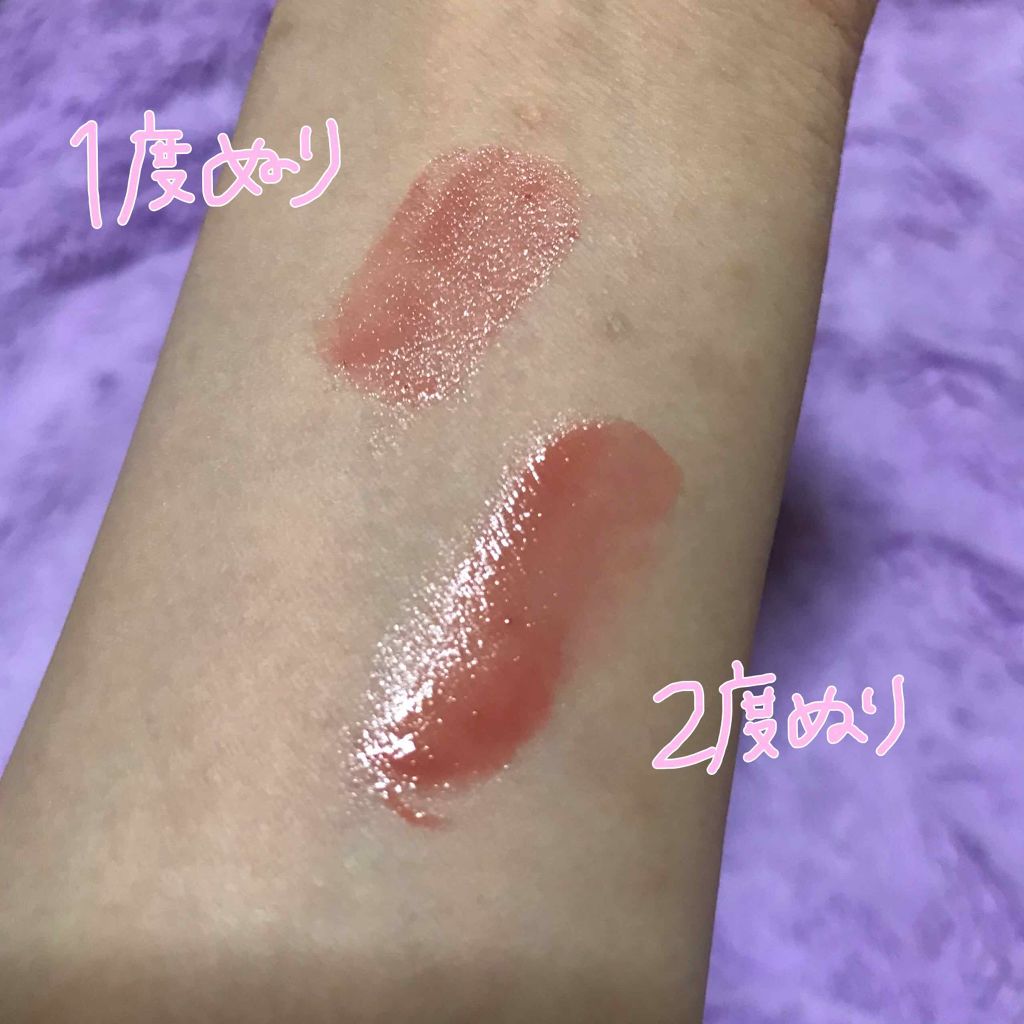 つやぷるリップR/b idol/口紅を使ったクチコミ（2枚目）