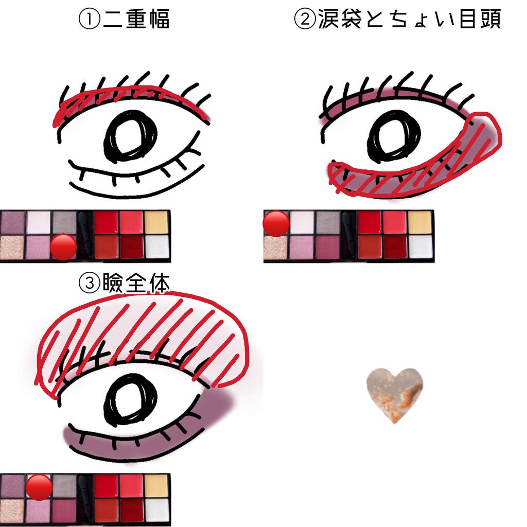 極細 アイライナーR/CEZANNE/リキッドアイライナーを使ったクチコミ(4枚目)