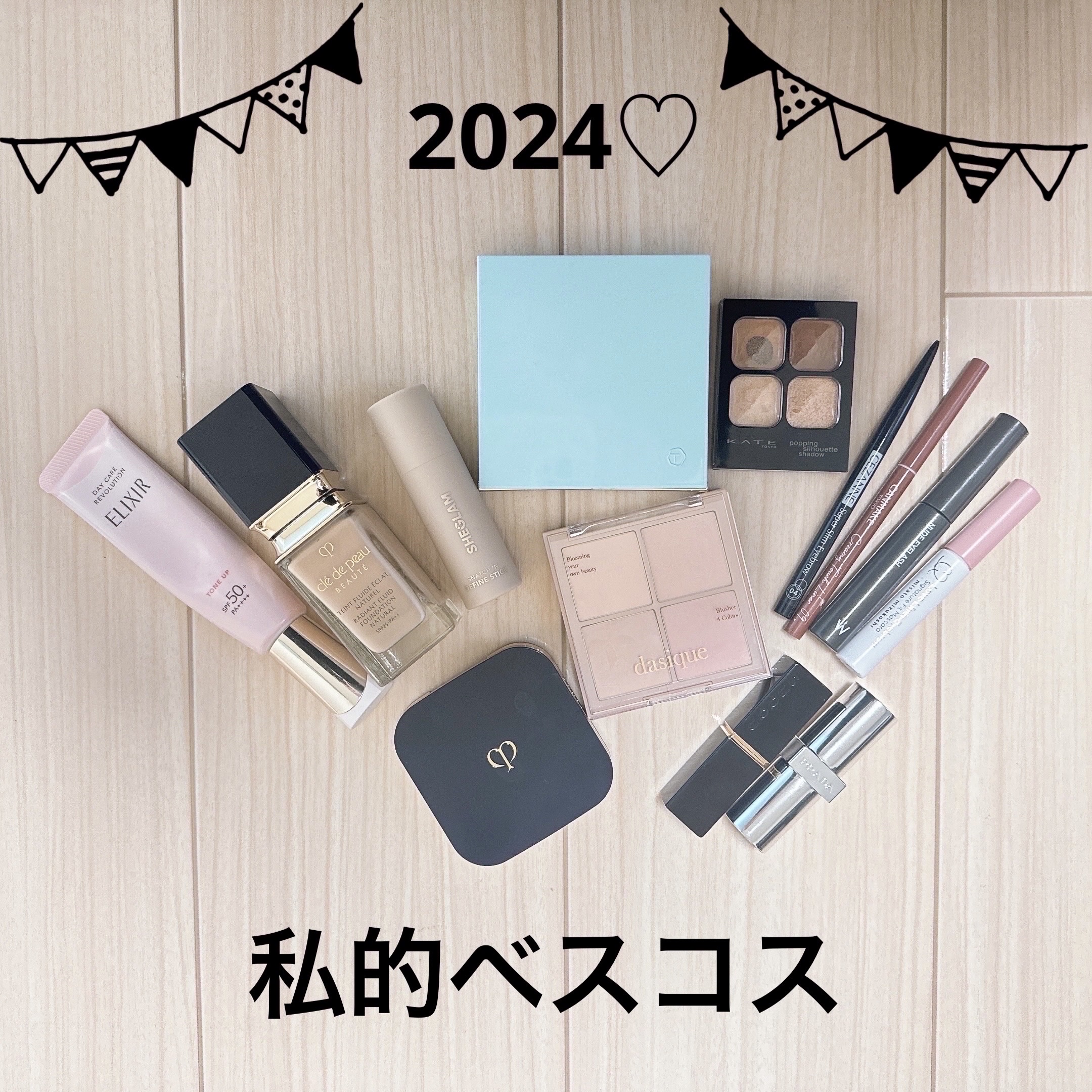 リヴィール スキン ファンデーション LN25(ニュートラル)/PRADA BEAUTY/リキッドファンデーションを使ったクチコミ（1枚目）