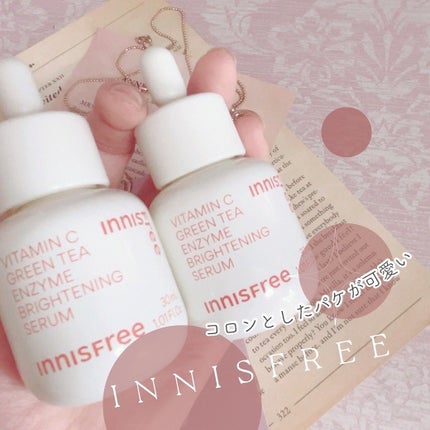 ブラックティー ユース セラム/innisfree/美容液を使ったクチコミ(5枚目)