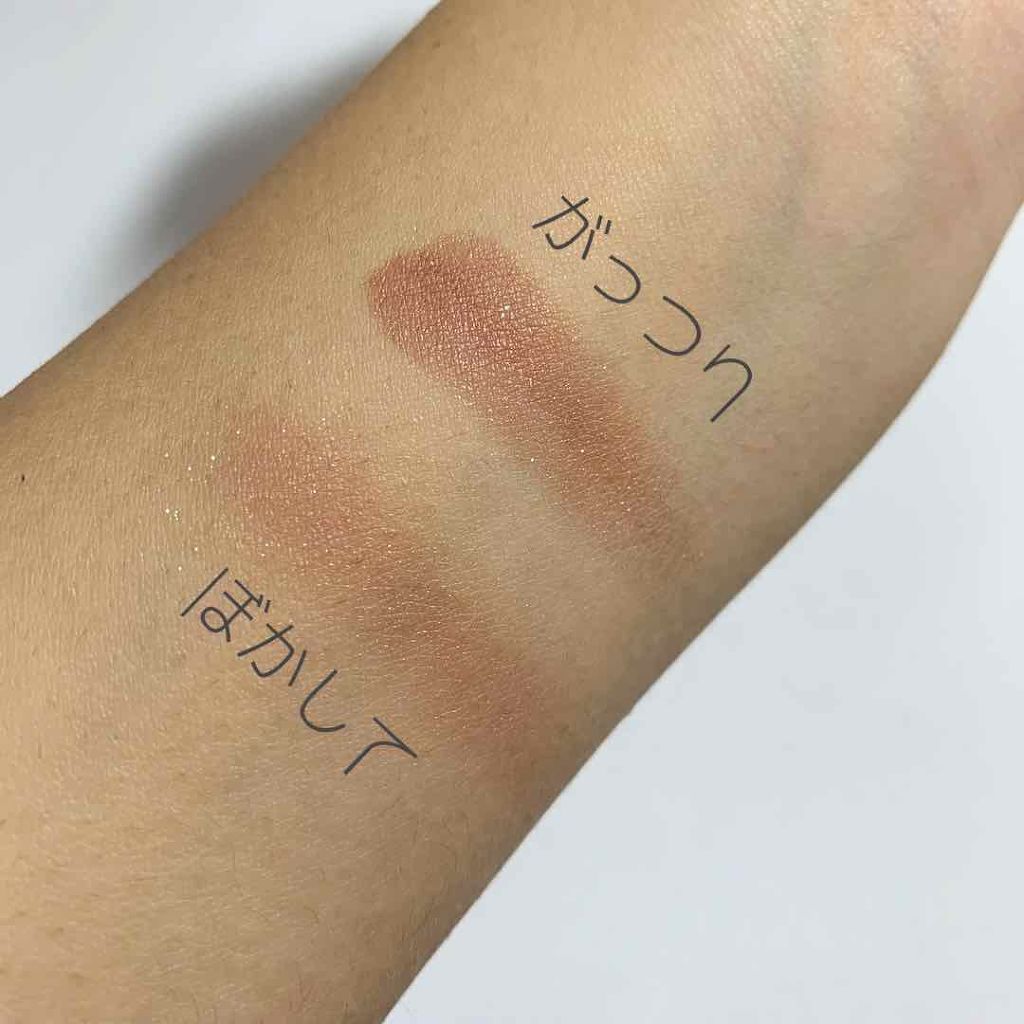 シャドーカスタマイズ/MAJOLICA MAJORCA/単色アイシャドウを使ったクチコミ(3枚目)