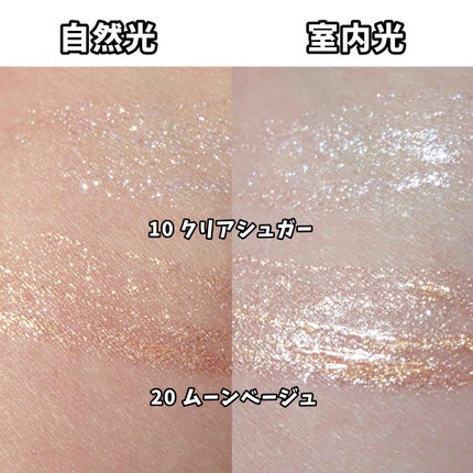 極細アイライナーEX/CEZANNE/リキッドアイライナーを使ったクチコミ(5枚目)