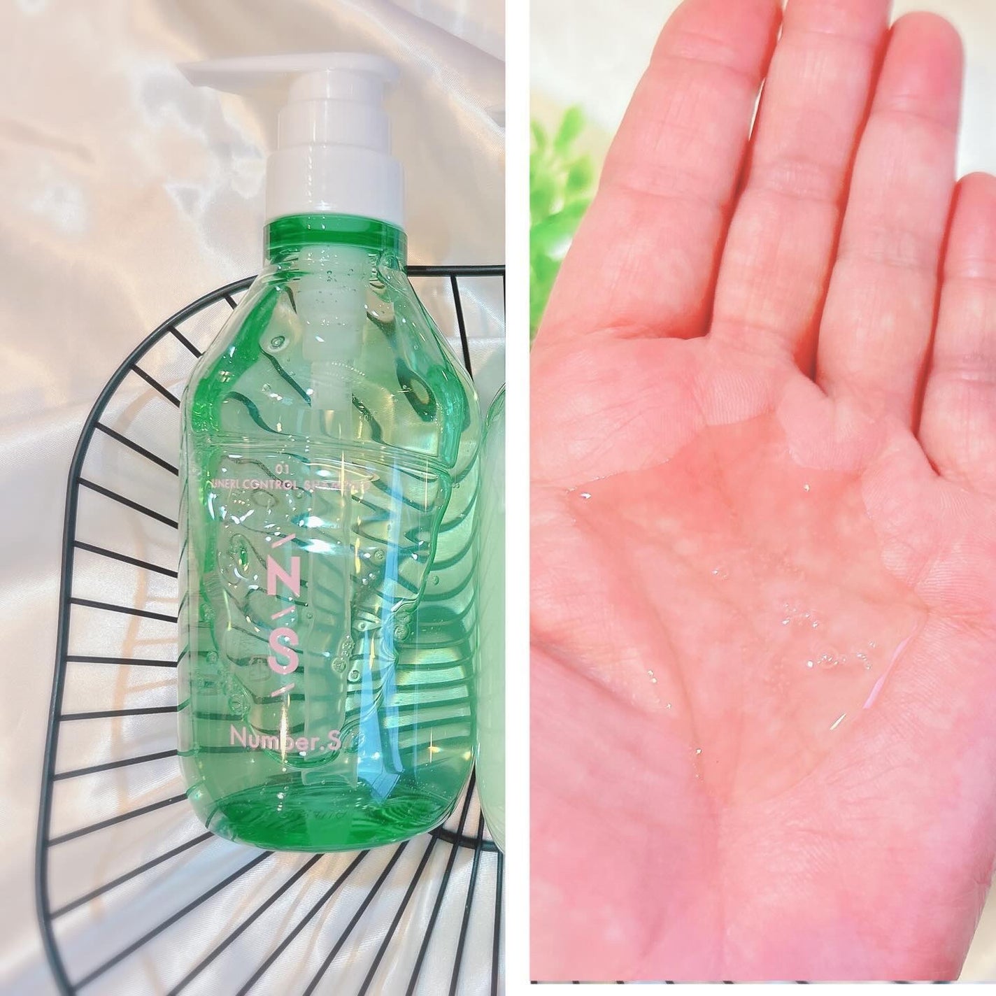 うねりコントロール シャンプー/ヘアトリートメント/Number.S /市販シャンプーを使ったクチコミ(2枚目)