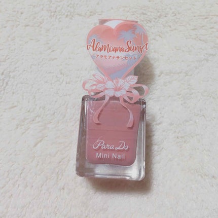 ミニネイル/パラドゥ/マニキュアを使ったクチコミ(2枚目)