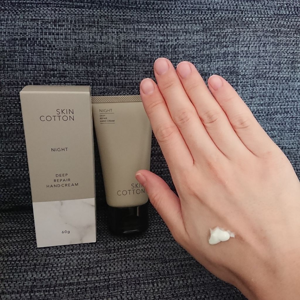 濃厚リペア ナイトクリーム/スキンコットン/フェイスクリームを使ったクチコミ（1枚目）