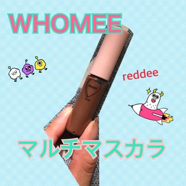 マルチマスカラ/WHOMEE/眉マスカラを使ったクチコミ（1枚目）