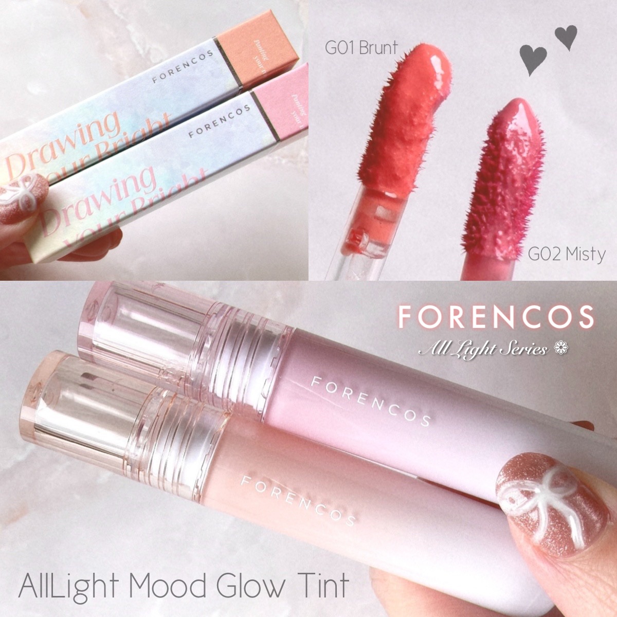 オールライトムードベルベットティント V02 Misty/フォレンコス/リップティントを使ったクチコミ（2枚目）