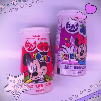 ジョア/ヤクルト/飲むヨーグルトを使ったクチコミ(1枚目)