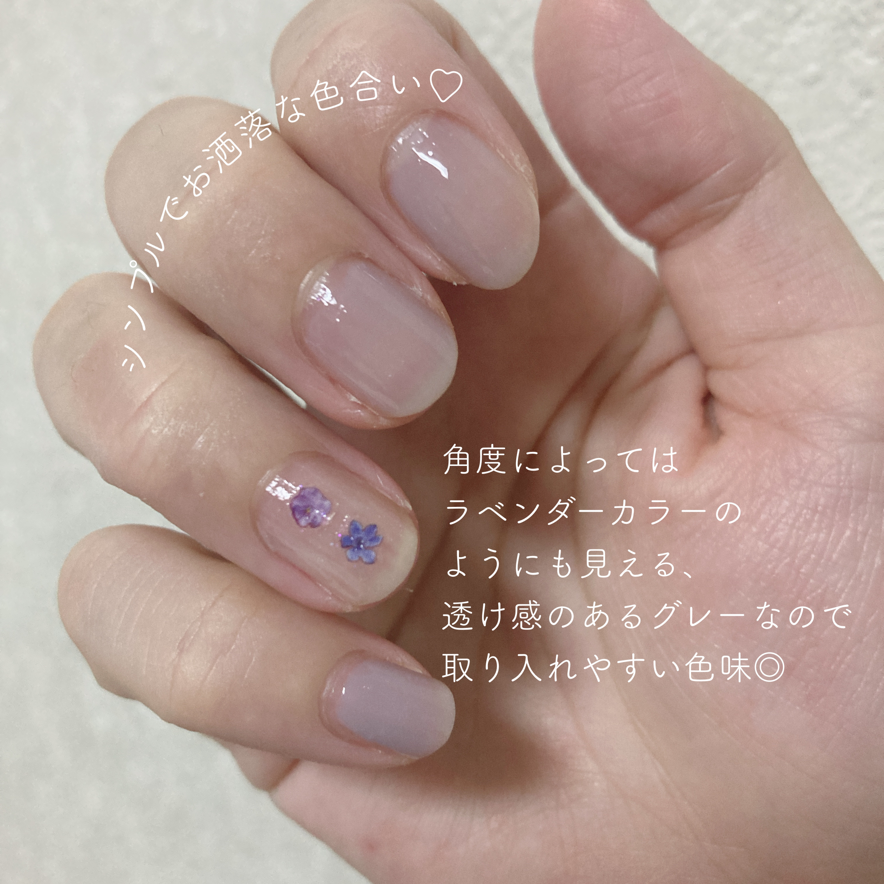 カラフルネイルズ/キャンメイク/マニキュアを使ったクチコミ（2枚目）